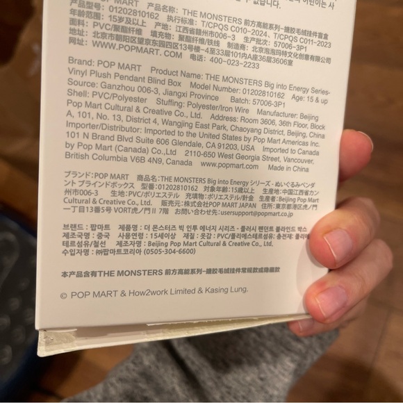 Serenity Big Into Energy Labubu Authentic - Picture 6 of 8